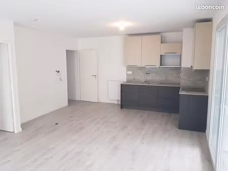 appartement 2 pièces 48 m²