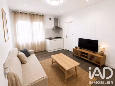 vente appartement 1 pièce