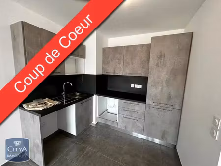 appartement à louer 3 pièces 57.99 m² - arles (13) - 763€