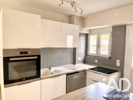 vente maison de ville 3 pièces