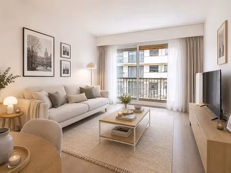 vente appartement 2 pièces 41.46 m² à paris 16ème (75016)  495 000 €