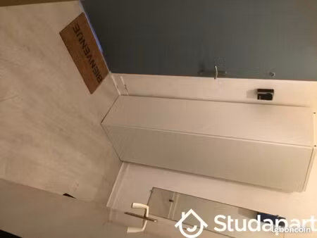 appartement 2 pièces 30 m²