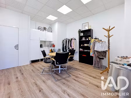 vente commerce 29 m² boissy-saint-léger (94470)