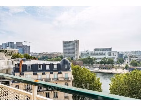 paris  île-de-france  france with id 2887213573