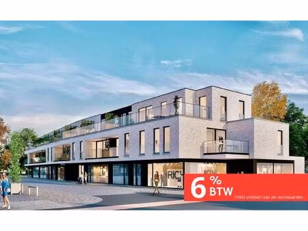 appartement te koop in vichte met 3 slaapkamers