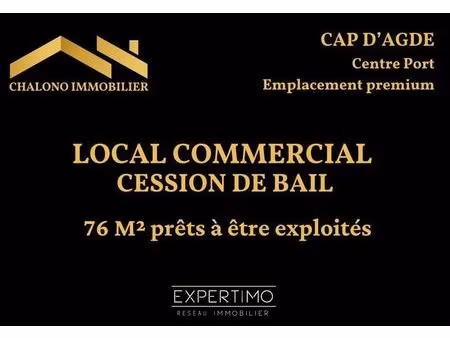 location local d’activités le cap d agde 34300 76m²