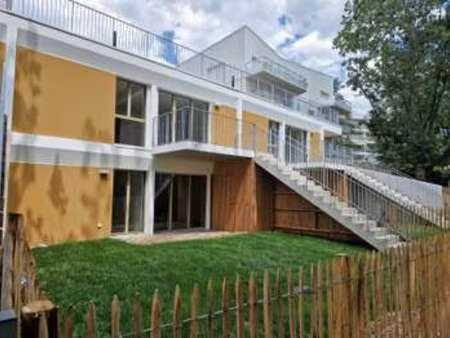 vente maison à saint-herblain (44800) : à vendre / 80m² saint-herblain