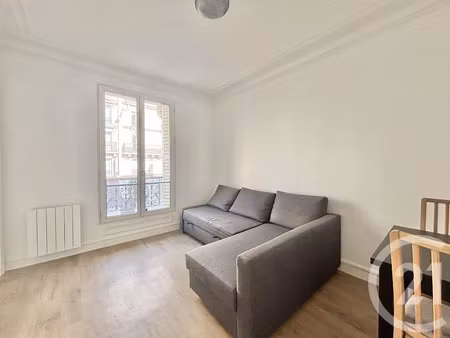 location meublée appartement 2 pièces 37.07 m² à paris 5ème (75005)  1 760 €