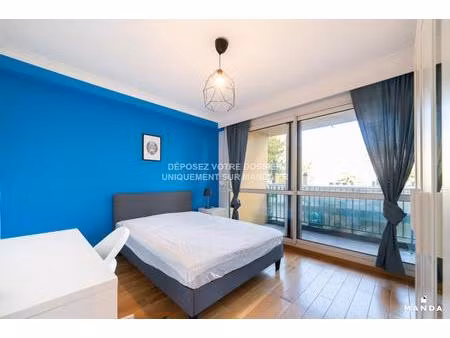 chambre en colocation toutes charges incluses avec une place de parking à villeurbanne