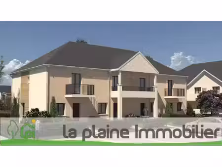 vente maison 4 pièces 78.2 m² à cormelles-le-royal (14123)  229 500 €