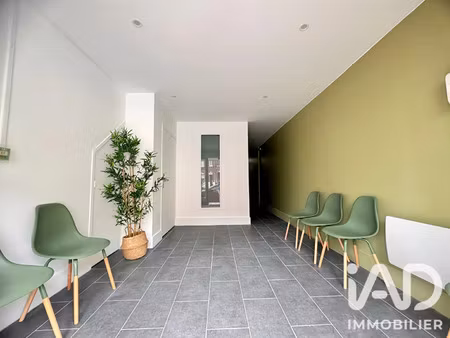 vente commerce 65 m² villeurbanne (69100)