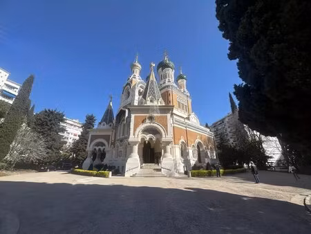 maison parc imperial / tzarewitch