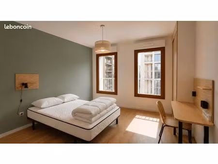 appartement 1 pièce 44 m²