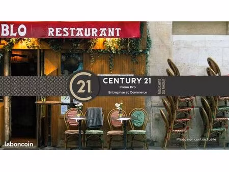 restaurant trets