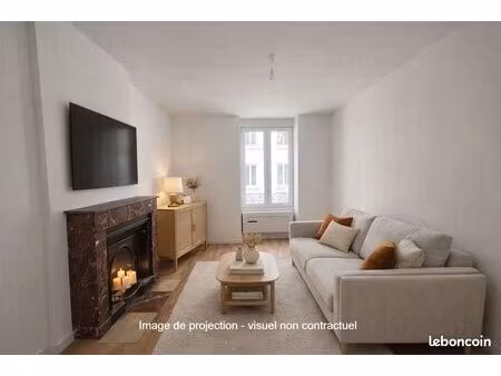charmant t2 45m2 entièrement rénové – villeurbanne gratte-ciel