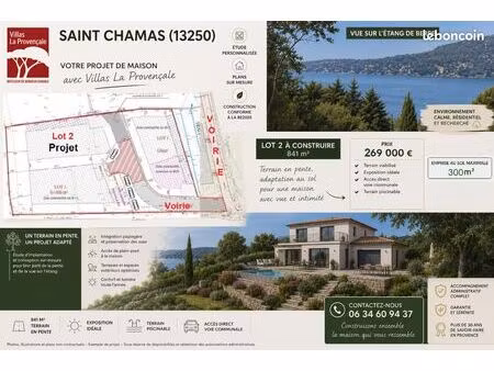 terrain 841 m² saint chamas