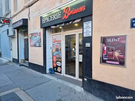 vend magasin alimentaire