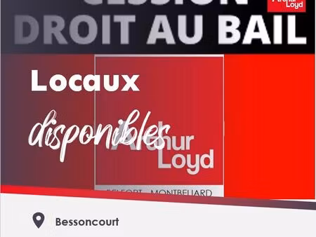 local commercial 3000 m² bessoncourt