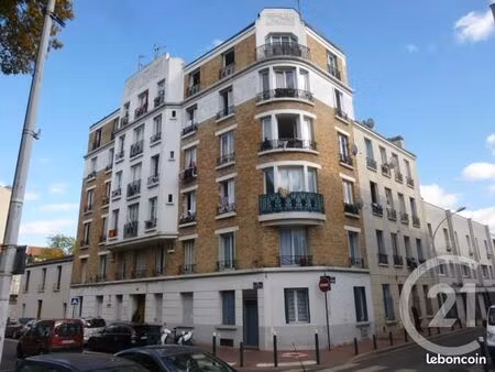appartement 1 pièce 25 m²