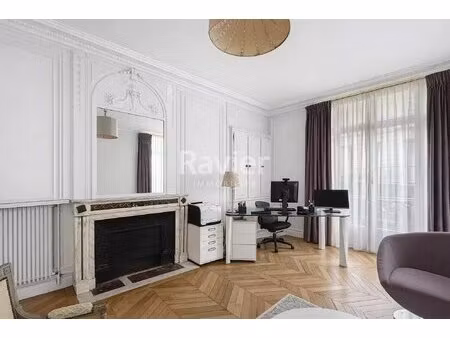 local professionnel - paris 16e - ranelagh