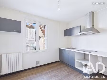 appartement 2 pièces 53 m²