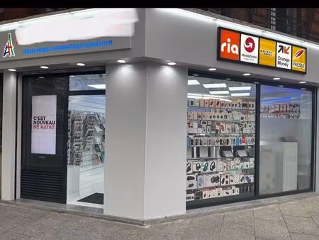 je recherche un local commercial( île de france)