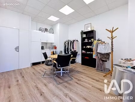 local 30 m² boissy-saint-léger
