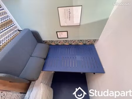 appartement 1 pièce 17 m²