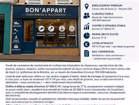 cordonnerie  fonds de commerce saint lo