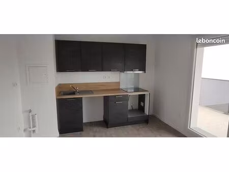 appartement 2 pièces 43 m²