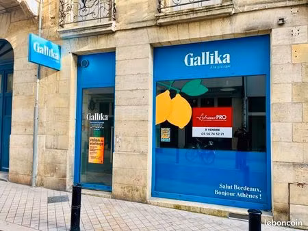local commercial 70 m²