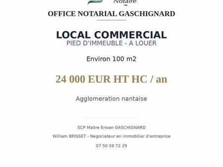 local d'activités vertou