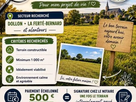 recherche terrain a vendre en sarthe