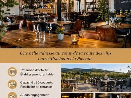 fdc ou société vente restaurant