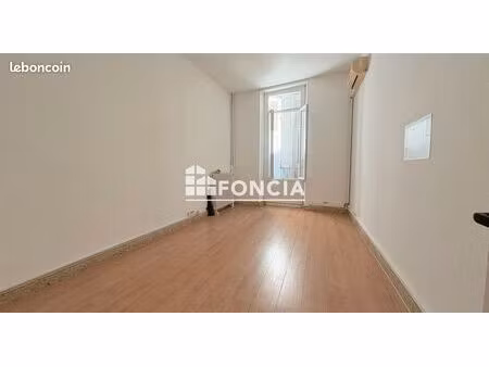 commercial_premise
