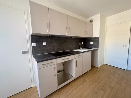 2 pièces à vendre jaude avec stationnement privatif
