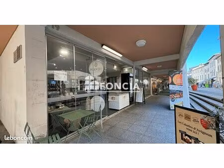 commercial_premise