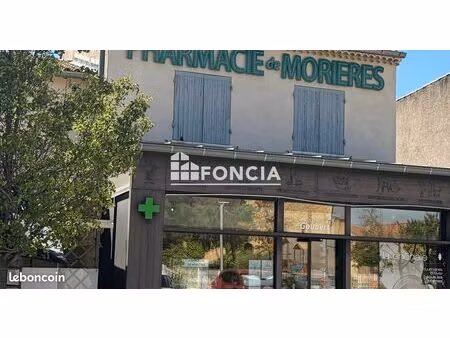 commercial_premise