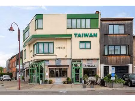 commerce avec appartement