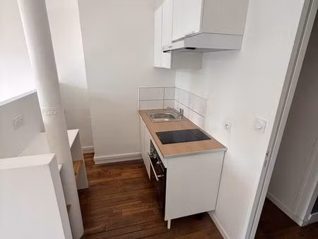 appartement t2 centre ville - non meublé