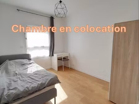 chambre en colocation - torcy - 10m²