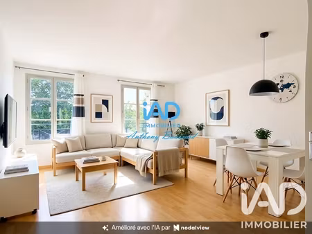 vente appartement 2 pièces