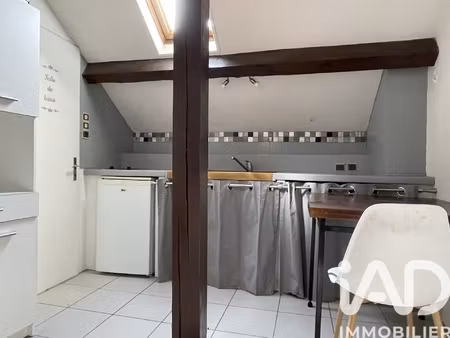 vente studio 1 pièce