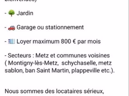 je suis a la recherche de f4 f5