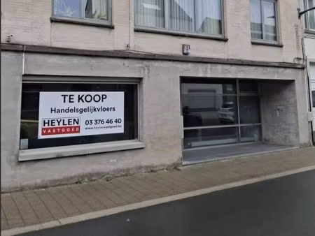 surface commerciale à vendre à dasstraat 40 wommelgem (rbw55484)