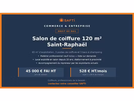 vente commerce 4 pièces 120 m² saint-raphaël (83700)