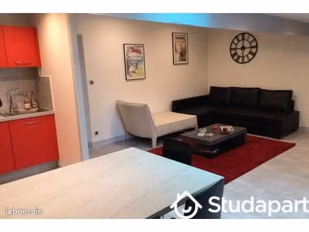 appartement 2 pièces 43 m²