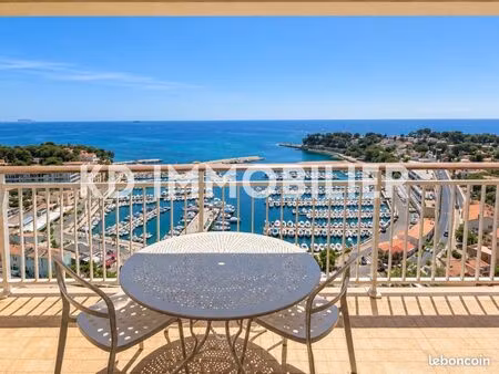 appartement 2 pièces 48 m²