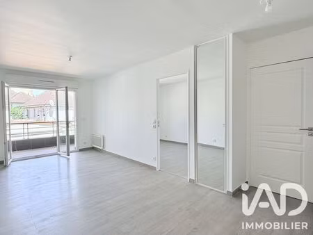 appartement à neuilly-plaisance (93360)