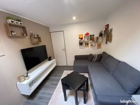 recherche logement svp